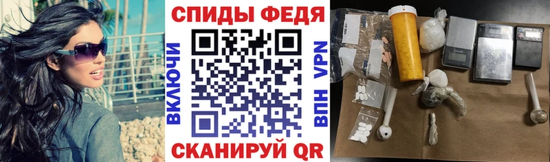 АМФ Розовый  Лангепас 