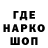 Кодеиновый сироп Lean Purple Drank Aziz Tolonov