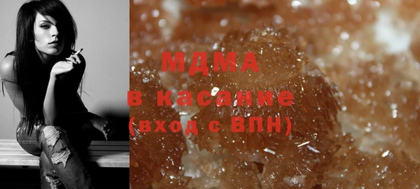 дистиллят марихуана Балахна