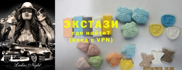 гашик Балабаново