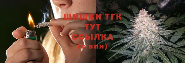 МДМА Баксан