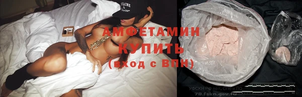 гашик Балабаново