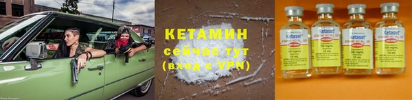МДМА Баксан
