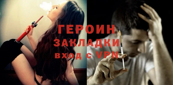 гашик Балабаново