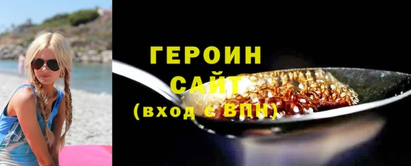 МДМА Баксан