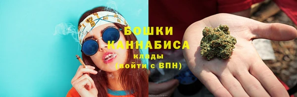 гашик Балабаново