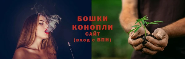 дистиллят марихуана Балахна