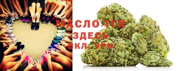 гашик Балабаново