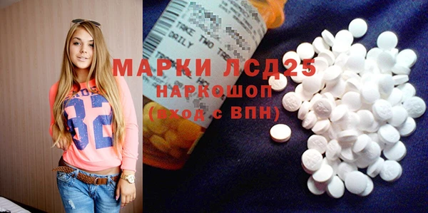 гашик Балабаново
