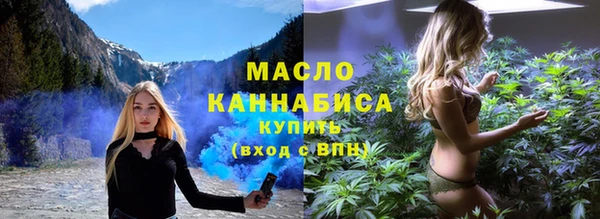гашик Балабаново