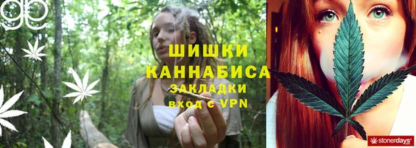 МДМА Баксан