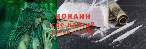 МДМА Баксан