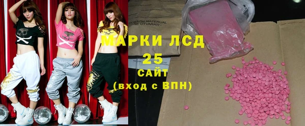 МДМА Баксан