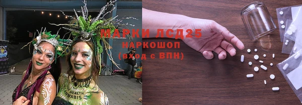 МДМА Баксан