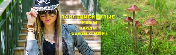 дистиллят марихуана Балахна