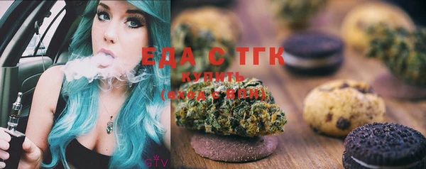 МДМА Баксан