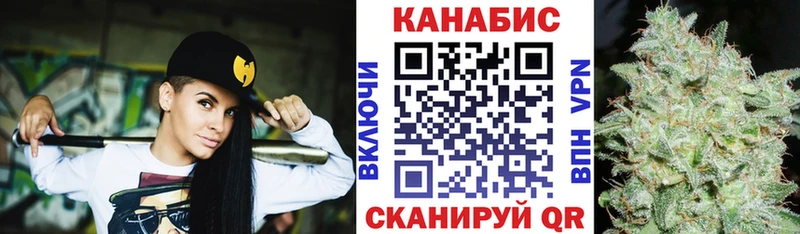 Бошки Шишки планчик  цены наркотик  Лангепас 